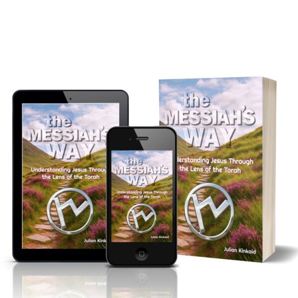 the Messiahs Way - Book and eBooks