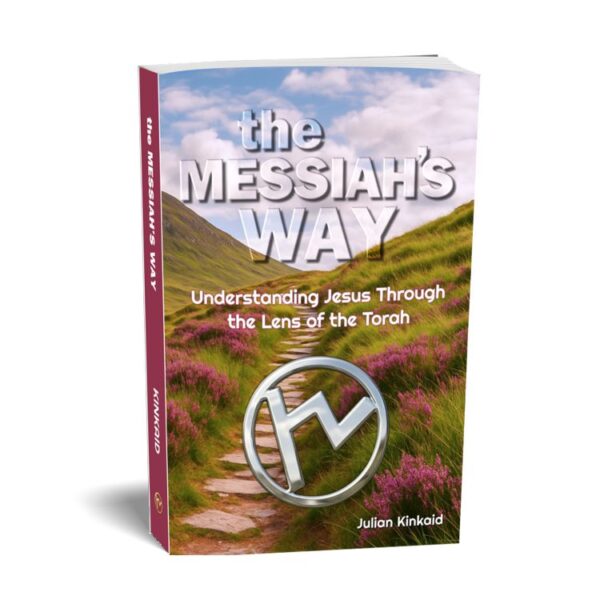 the Messiahs Way - Front Cover