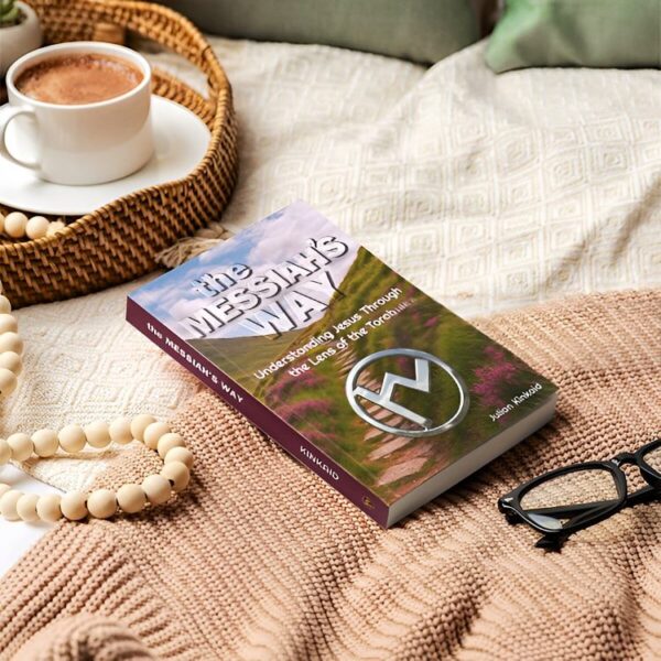 the Messiahs Way - Cover 07a