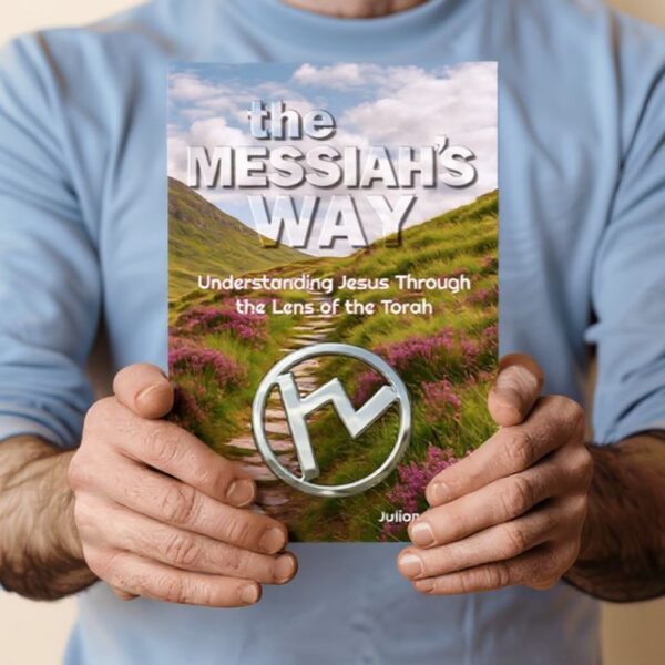the Messiahs Way - Front Cover
